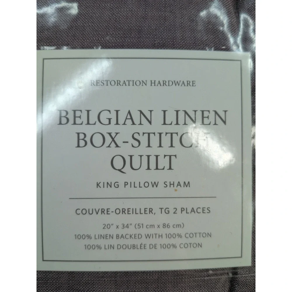 SEALED NEW🚨Restoration Hardware Belgian Linen BOX-Stitch Quilt King Pillow Sham